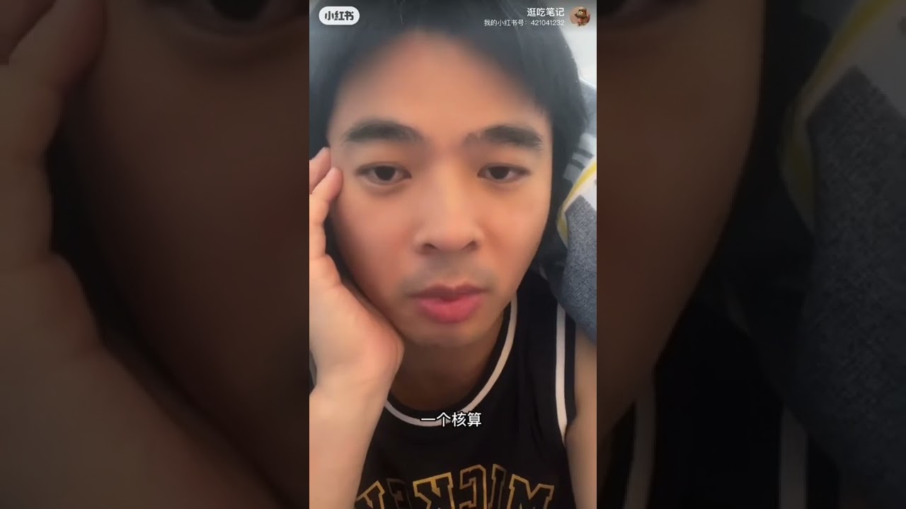 亲身体验聊聊看如何离开上海的细节