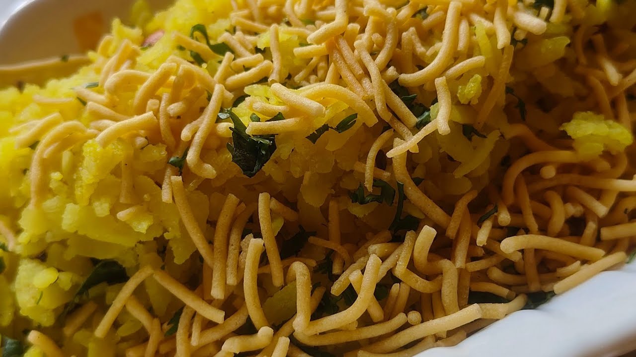 इंदोरी पोहे 👌👌