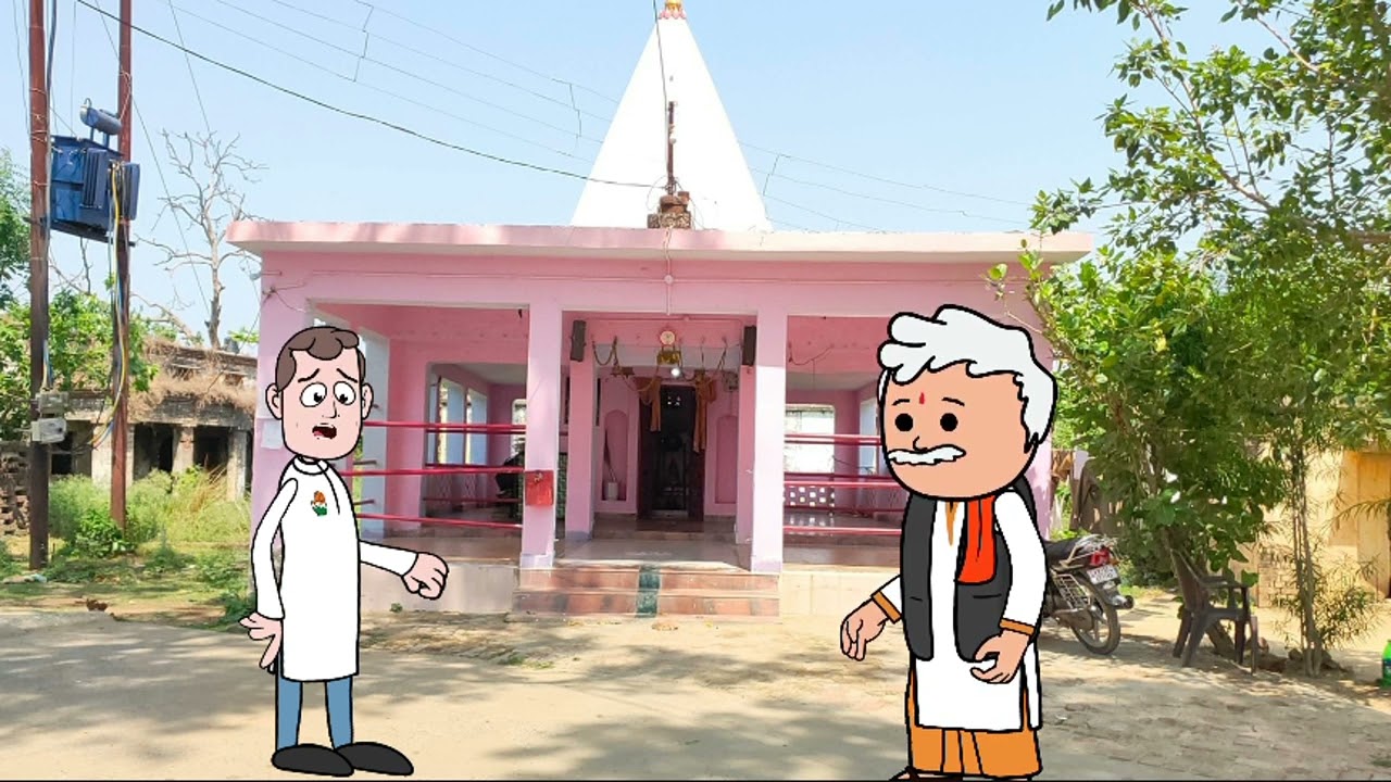 बनवारी 2 साल से दुबई  घर पर आते ही बन गए दो बच्चे के बाप 😝 gonda basti wale kaka 