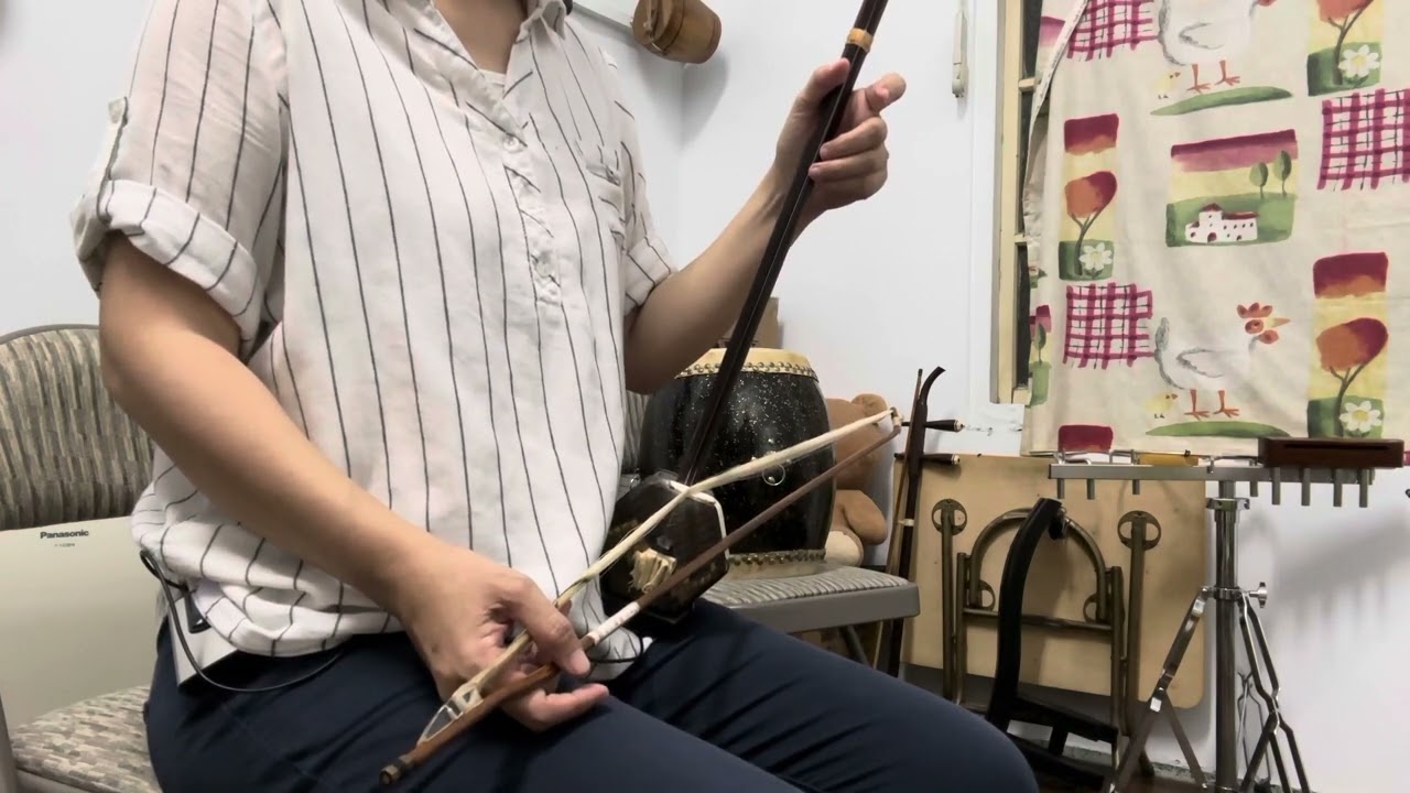 憶江南 G二胡