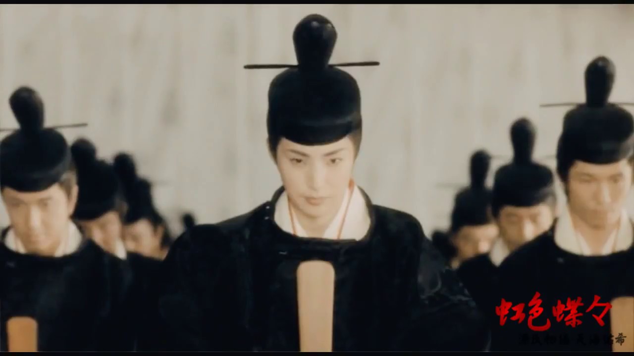 【天海 祐希】源氏公子（天海佑希） 影视剪辑 影视