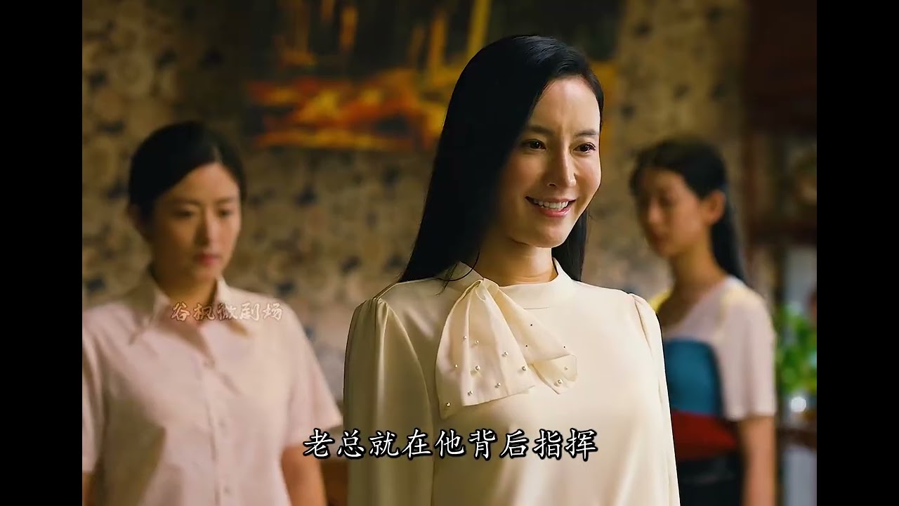 乔春燕暴揍曹德宝！生活磨平了她的温柔，兜兜转转又回浴池当副总 #人世间 #好剧推荐 #雷佳音 #殷桃 #谷枫微剧场