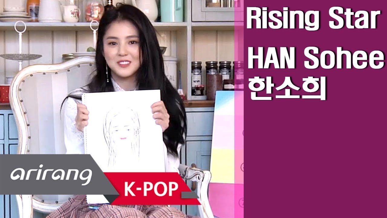 [Showbiz Korea] Actress HAN SO-HEE(한소희) received the best model award in the commercial category!