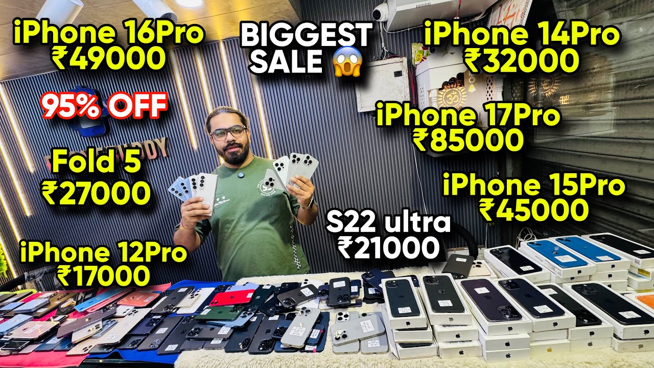 Biggest iPhone Sale Ever 🔥| Cheapest iPhone Market | Second Hand Mobile | iPhone 16 Pro iPhone 17