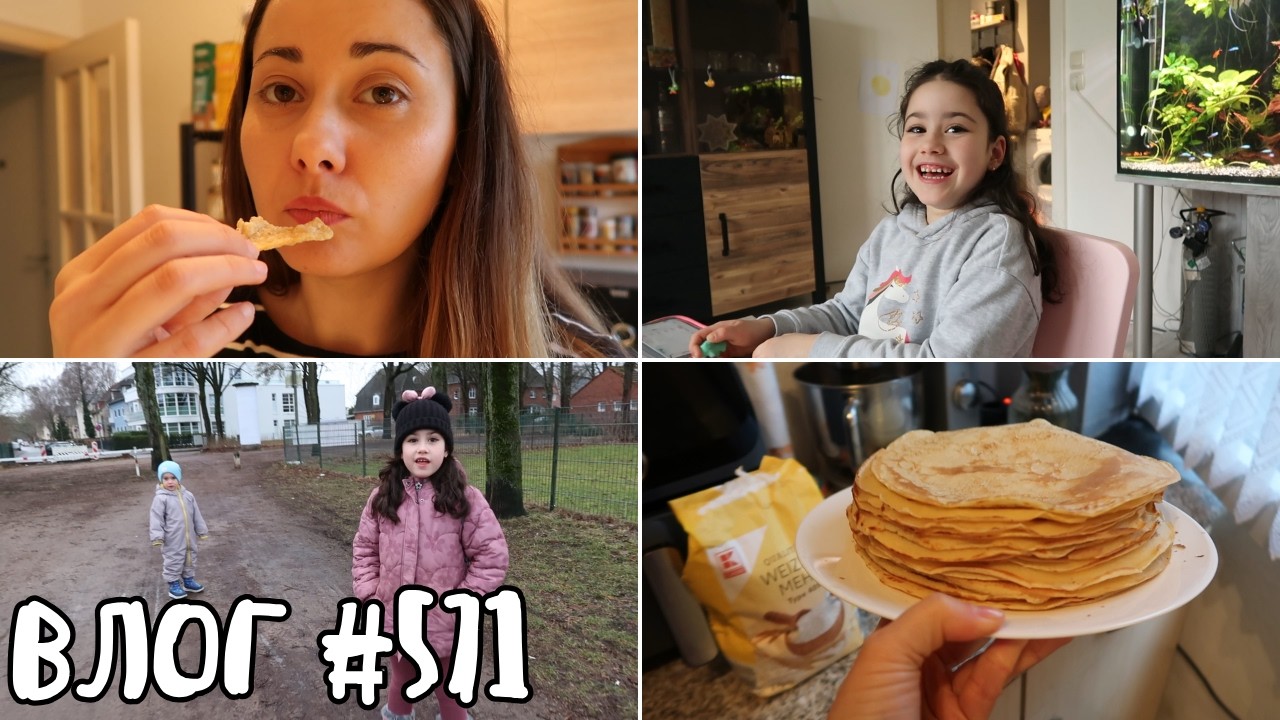 БЯХ НА ЛЕКАР || ВЛОГ #571 || НИЯ И ГОГИ VLOGS