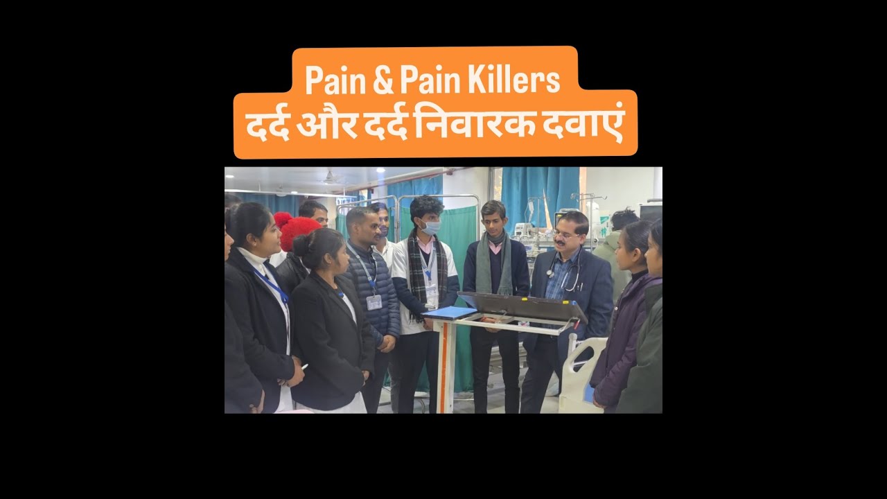 #pain & #painkillers दर्द और दर्द निवारक दवाएं #drabhishekshukla #arthritis #tendinitis #fracture