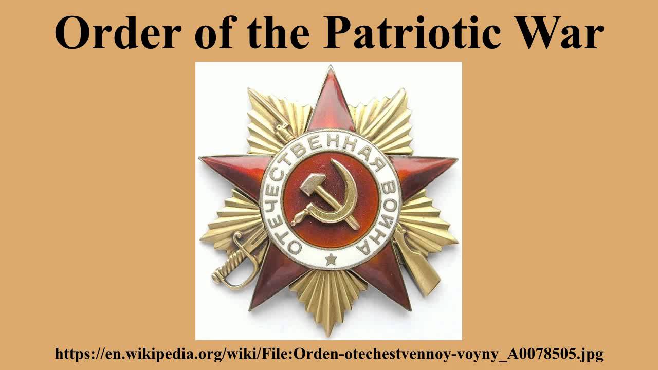 Order of the Patriotic War