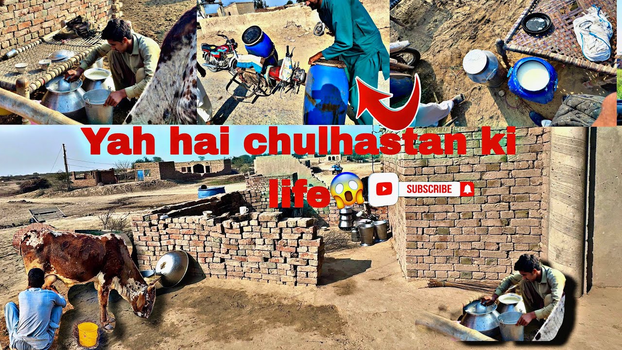 Rohi Cholistan Mein Bike Puncture Problem | Full Story Vlog