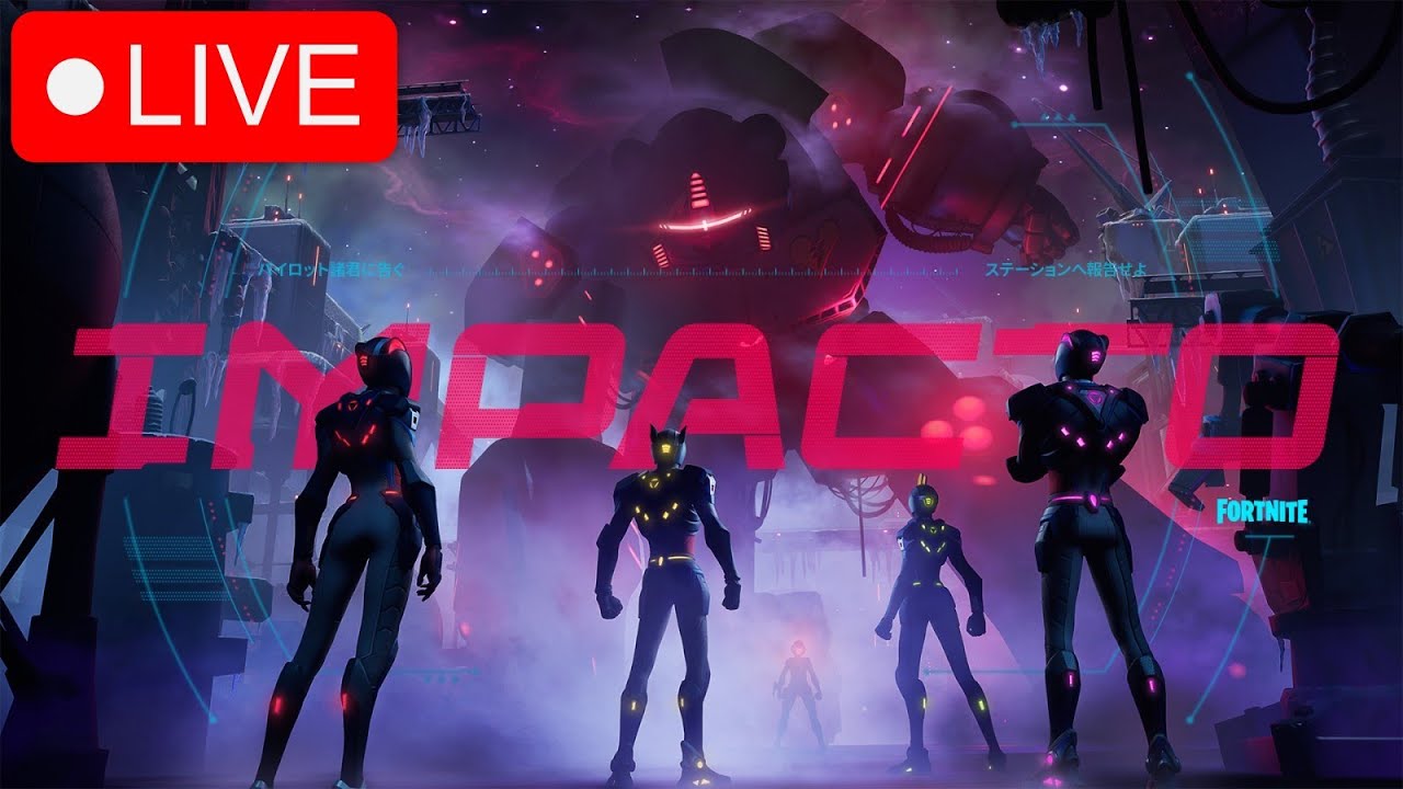 EVENTO FINAL IMPACTO FORTNITE EN VIVO - sin comentario