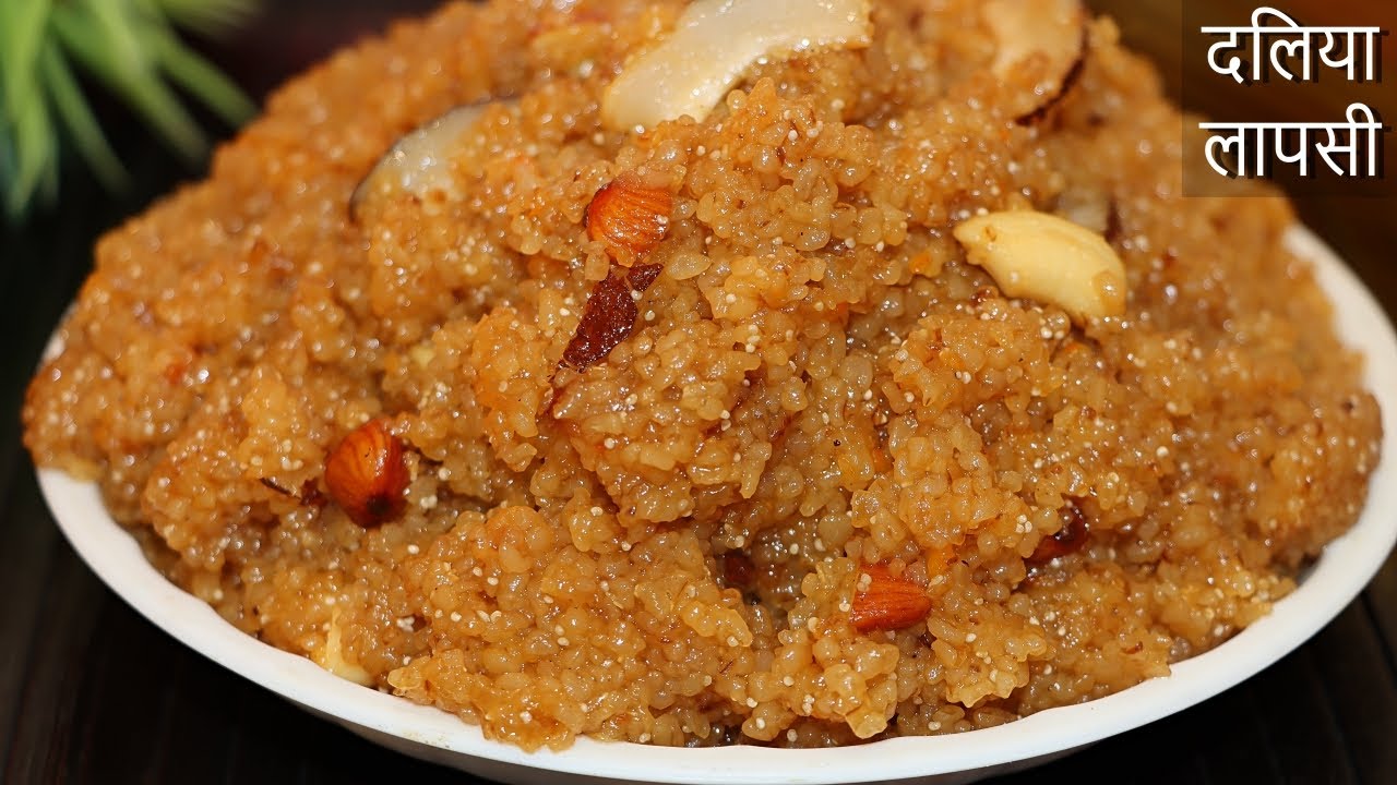 परफेक्ट माप के साथ कुकर में बनाये लापसी | Daliya Lapsi Recipe | Broken Wheat Laapsi Recipe in Cooker