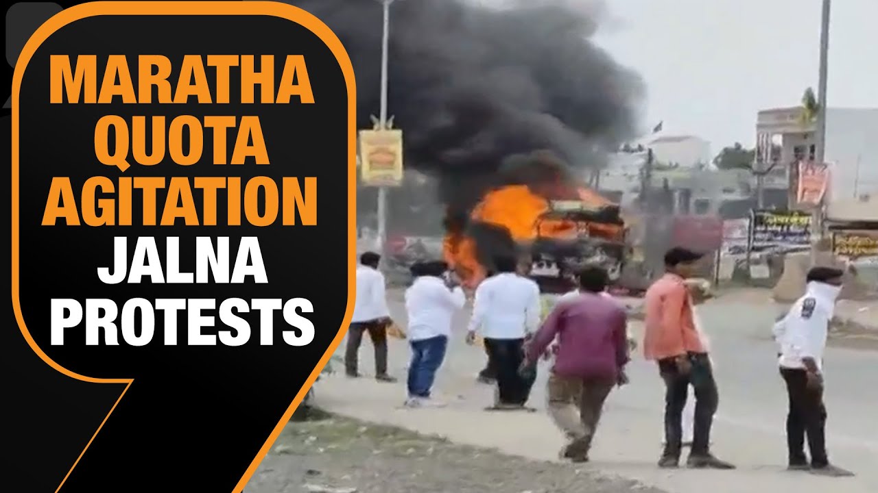 Maratha Quota Agitation | Violent Jalna Protest | Fadanavis Calls Sub-committee Meet Today | News9