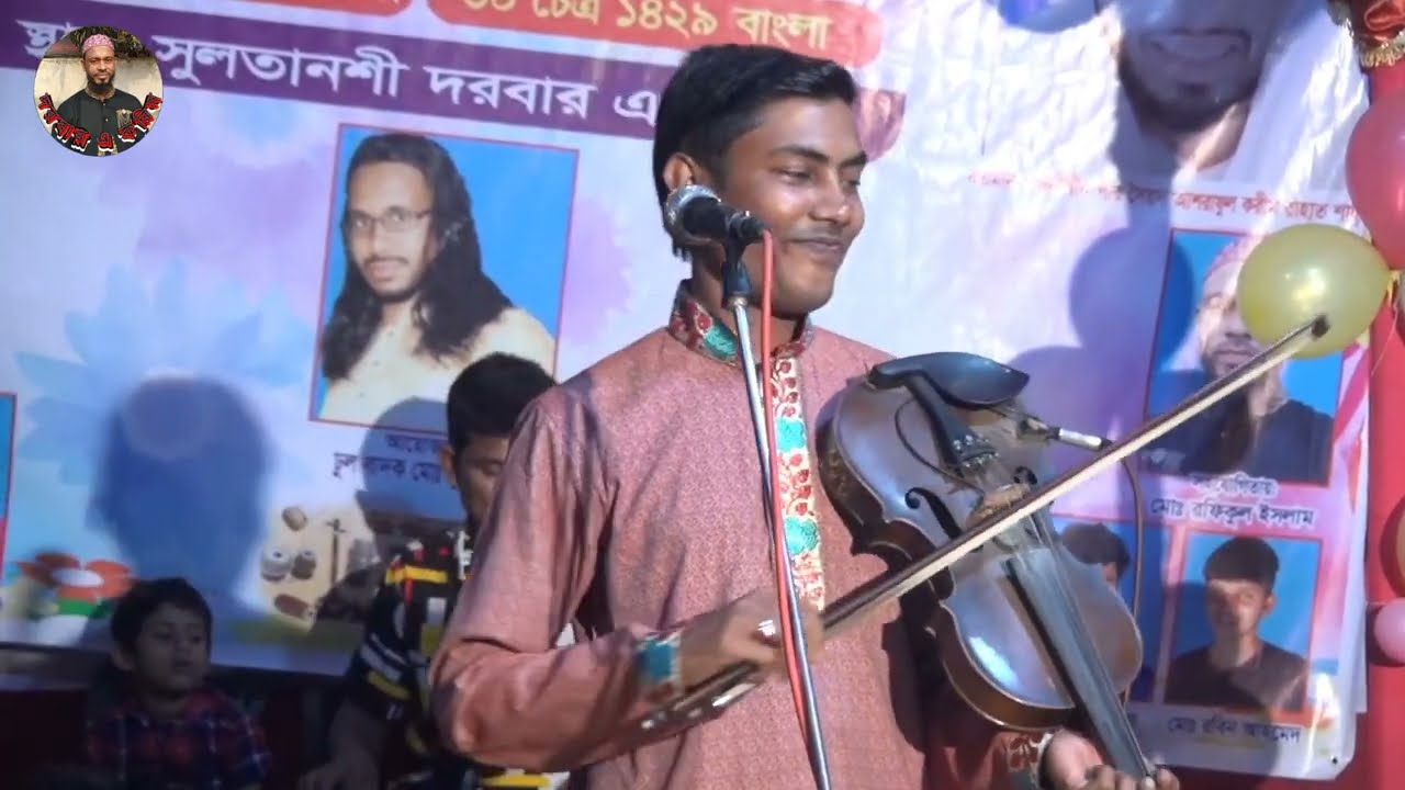 কোকিলা দিসনারে  জালা,~ বাউল শিল্পী °‌‌ বাবু লাল সরকার √√ সুনামগঞ্জ।।