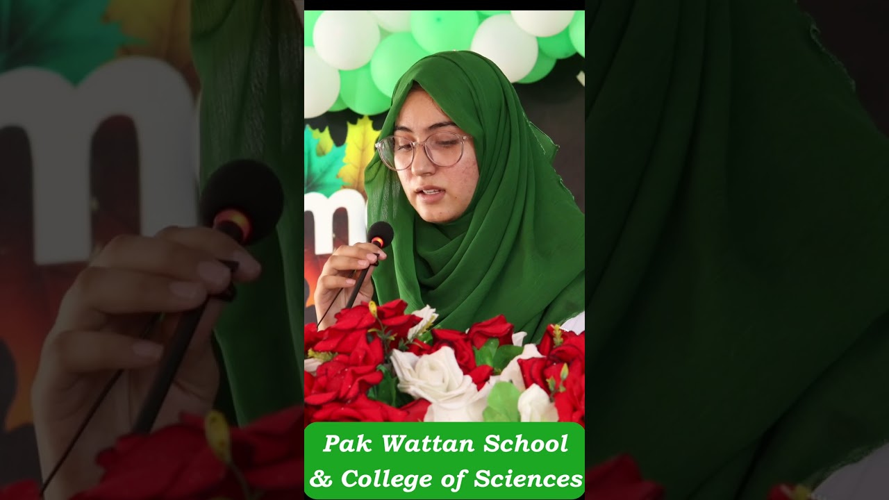 Pak Wattan School & College of Sciences Havelian #pakwattanschool #pakadmissions #pakwattan