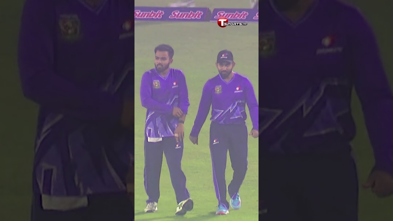 What a catch by Towhid Ridoy! #tsports #cricket #cricketleague