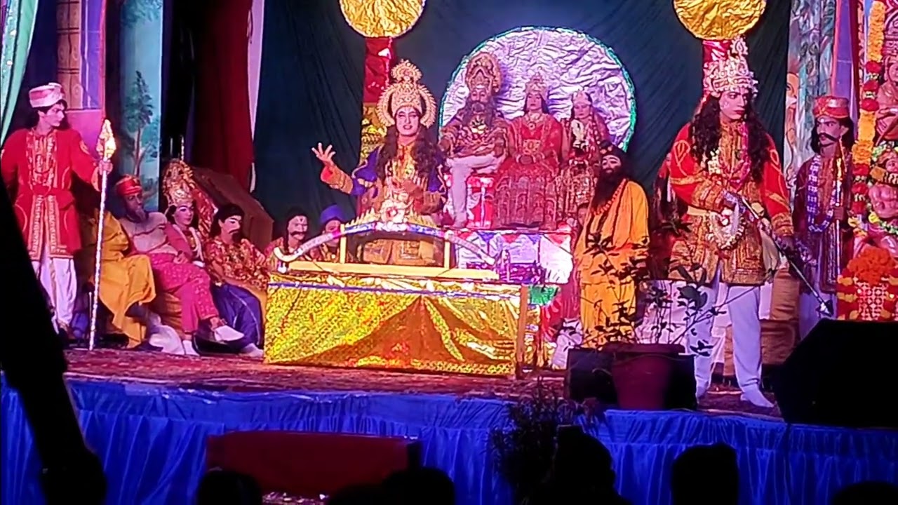 श्री राम ने तोड़ा शिव धनुष || राम विवाह|| पर्वतीय रामलीला देहरादून || ओ शिव शंकर के धनुवा, गाना