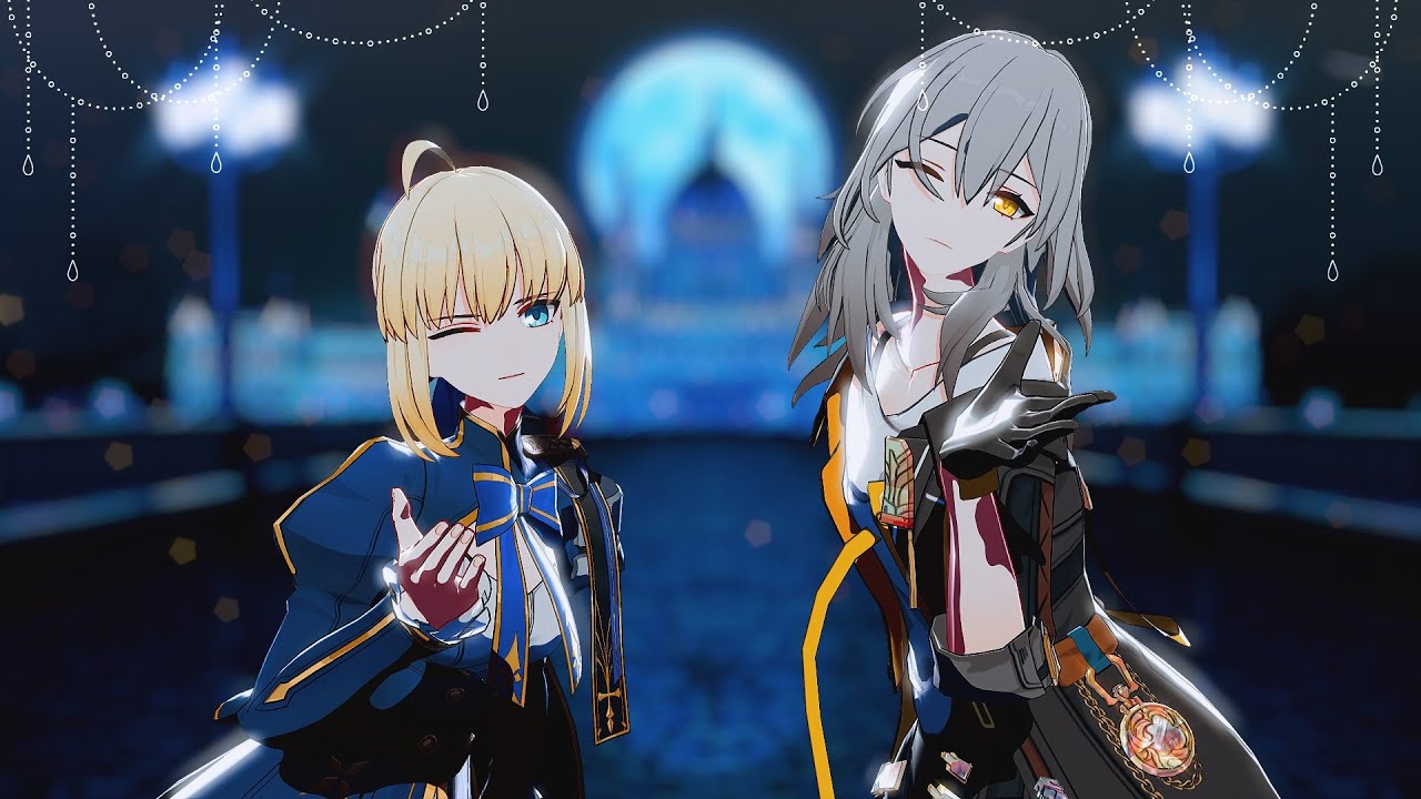 【Fate x 崩壊：スターレイル/Honkai：Star Rail MMD】愛包ダンスホール
