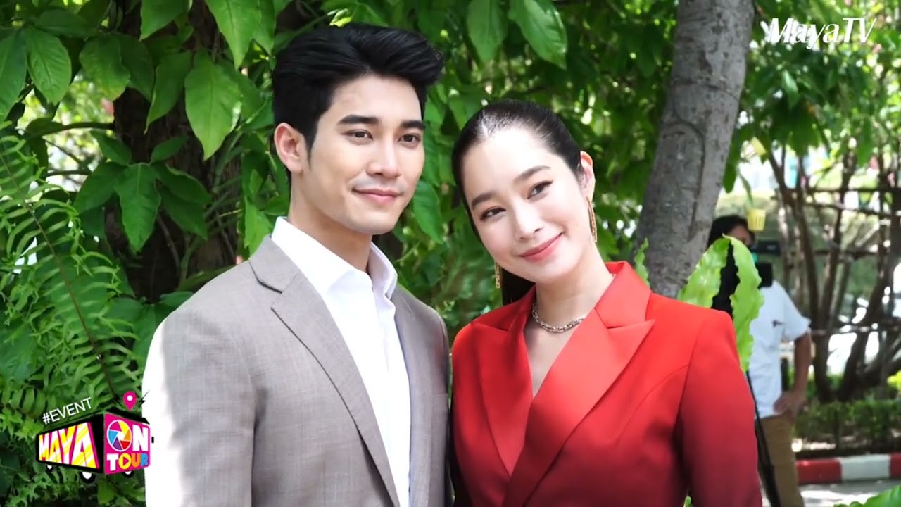 คือเธอใช่ไหม-ยูโรฐิสา #ยูโรฐิสา #ยูฐิ #ยูโรยศวรรธน์ #ฐิสาวริฏฐิสา