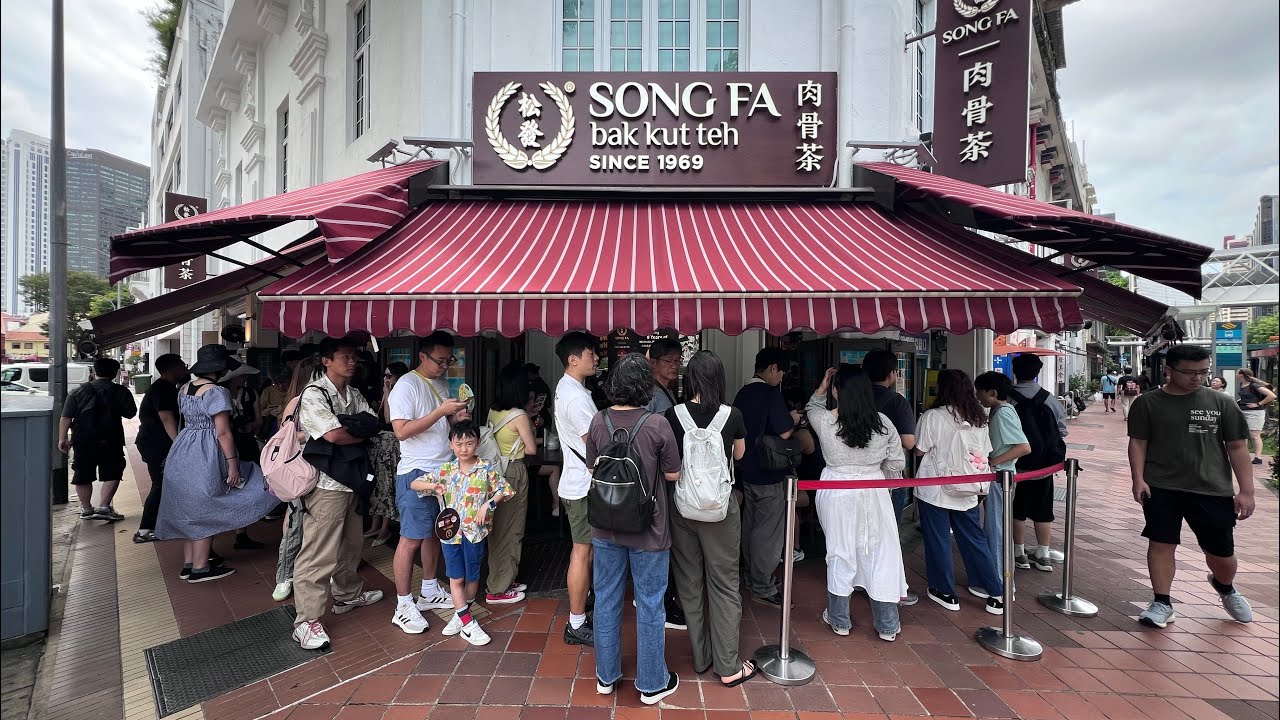 Singapore 2025 🇸🇬 Song Fa Bak Kut Teh 17 New Bridge Road - Pork Rib Soup, Braised Intestines, Belly