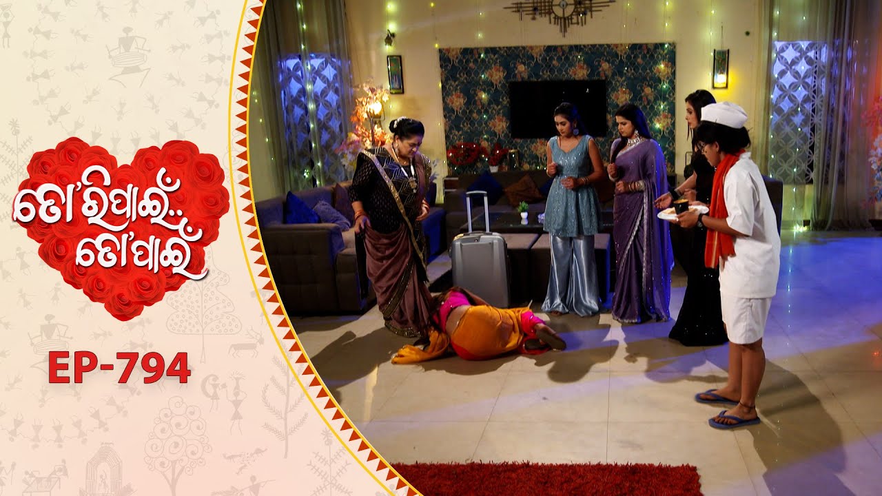 Tori Pain To Pain  | FULL EP - 794 | 15th Nov 2025 | Odia Serial |  Tarang TV | Tarang Plus