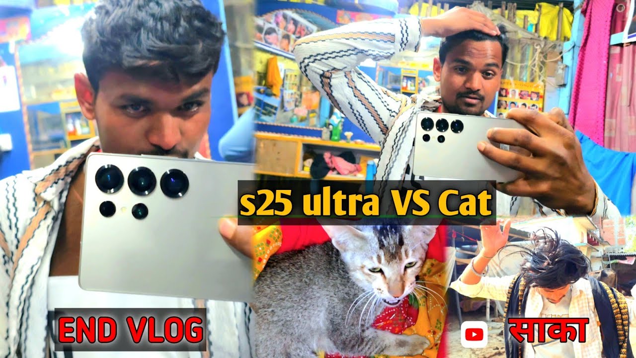 मार्केट में लगा जाम साका ने रोक दिया गाड़ी 😳😳😲#viral #market #masti #funny #trend #viralvideo #sadi 
