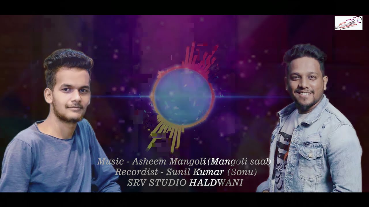 Kya Mast Lage Chhai | क्या मस्त लागें छै | Bhagirath Katariya | Asheem Mangoli |Kumaoni DJ Song 2021