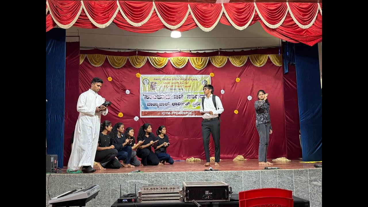 ICYM Patron - St. Gonsalo Garcia Play by ICYM - PYC Gurpur Unit