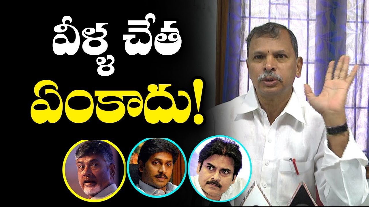 Congress Leader Tulasi Reddy Serious On Opposition Parties | Tulasi Reddy Press Meet | indiontvnews
