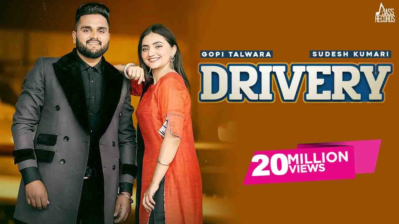 Drivery (Official Video) Gopi Talwara | Sudesh Kumari | Bravo | Punjabi Songs 2022 | Jass Records
