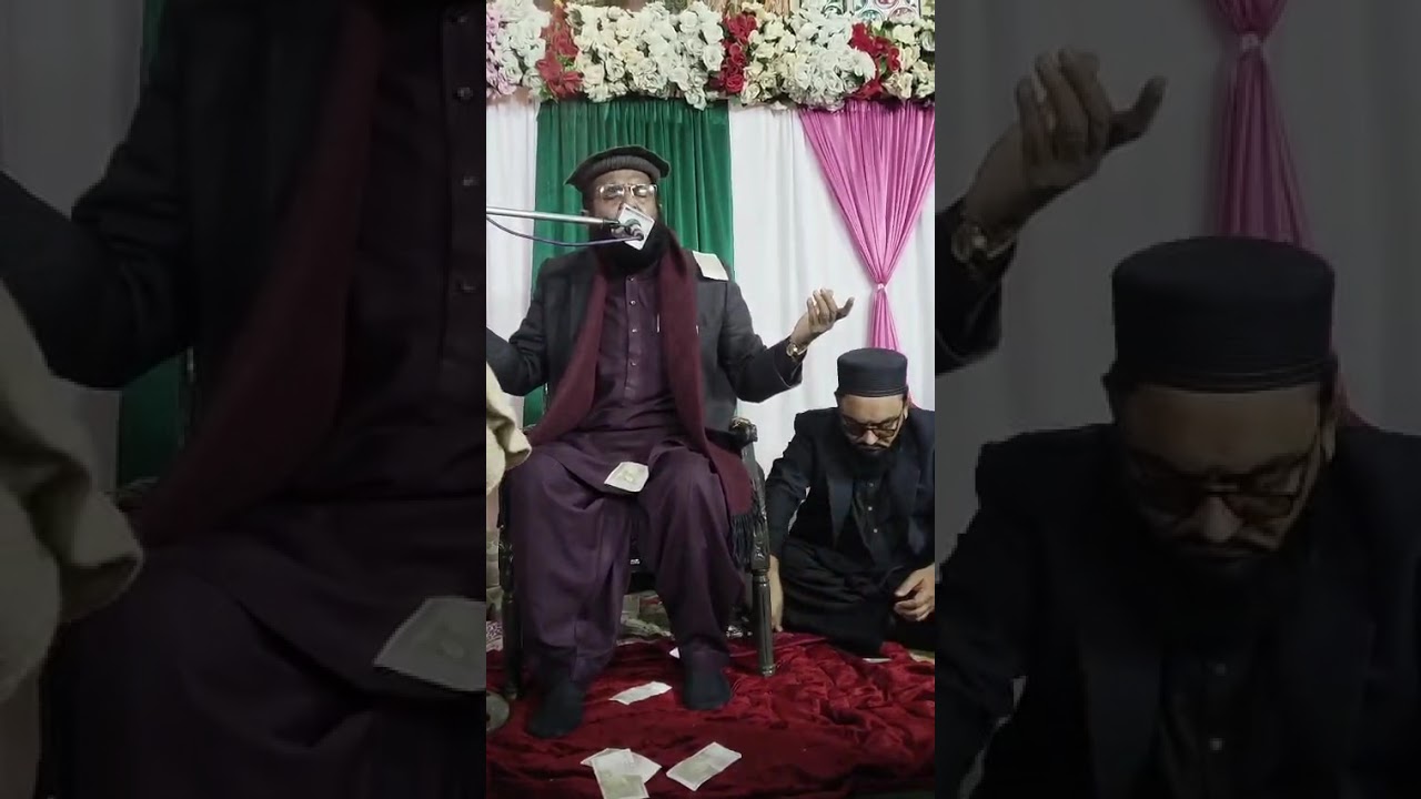 ڈاکٹر خادم حسین خورشید الا زھری
