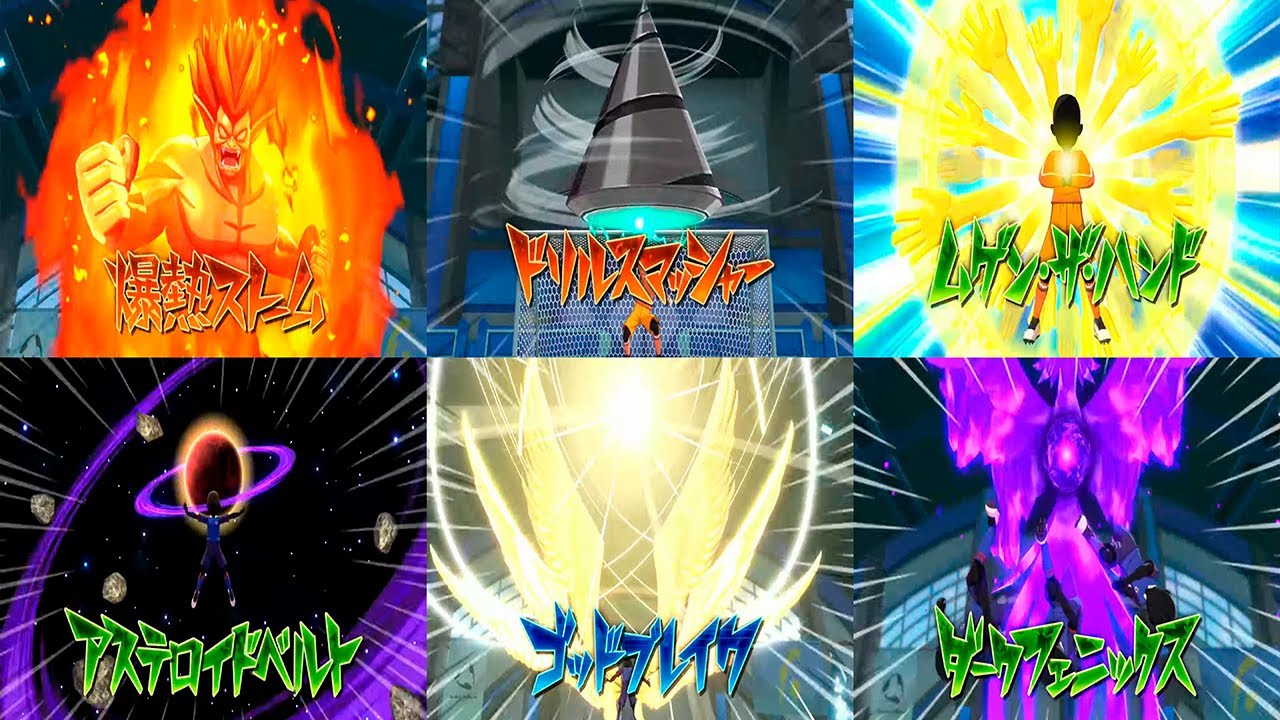 Todas as técnicas da segunda temporada no inazuma eleven victory road