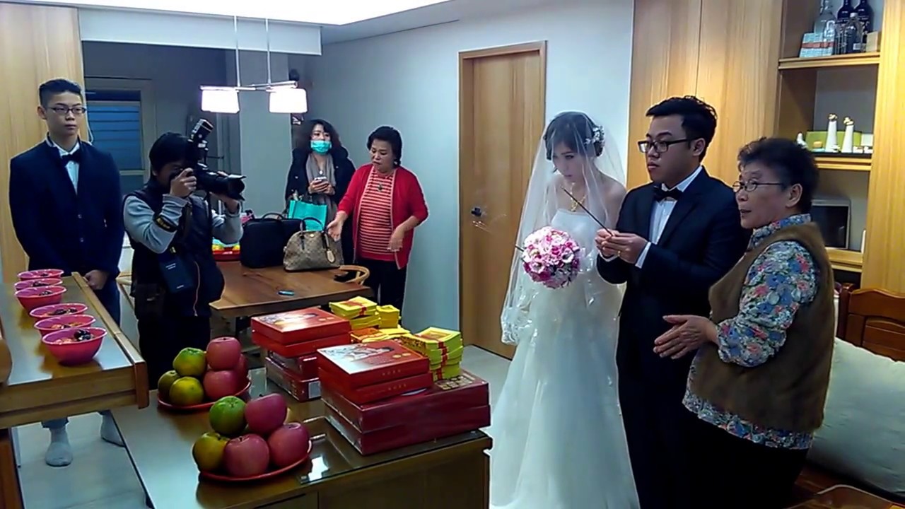 林建成 結婚 1 進門拜祖先