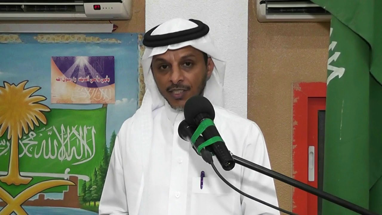 حفل تكريم الأستاذ/مانع أحمد الأسمري (بمناسبة تقاعده)