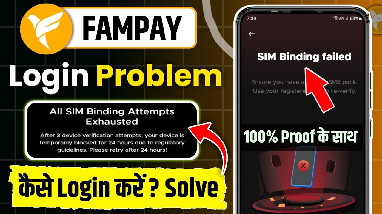 fampay login problem sim binding failed | fampay all sim binding problem 24 hours solution |