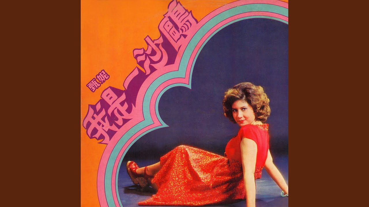 微風細雨點點情