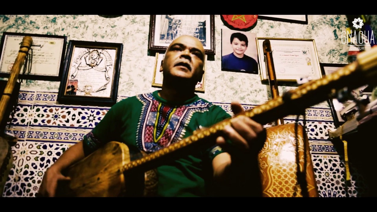M&acirc;allem Abdelkader Amlil - Hamdouchia