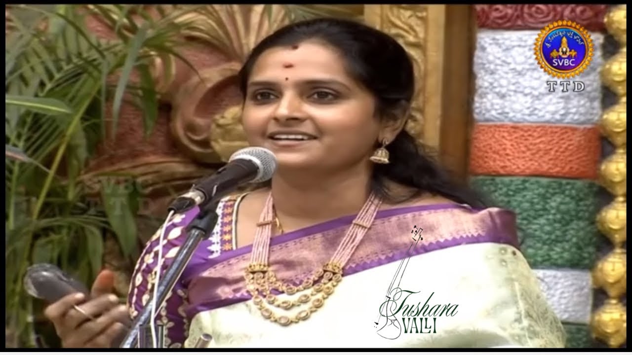 Naadaneerajanam| Tushara valli valluri| #nadaneerajanam #tirumala #venkateswara #namasankeerthanam 