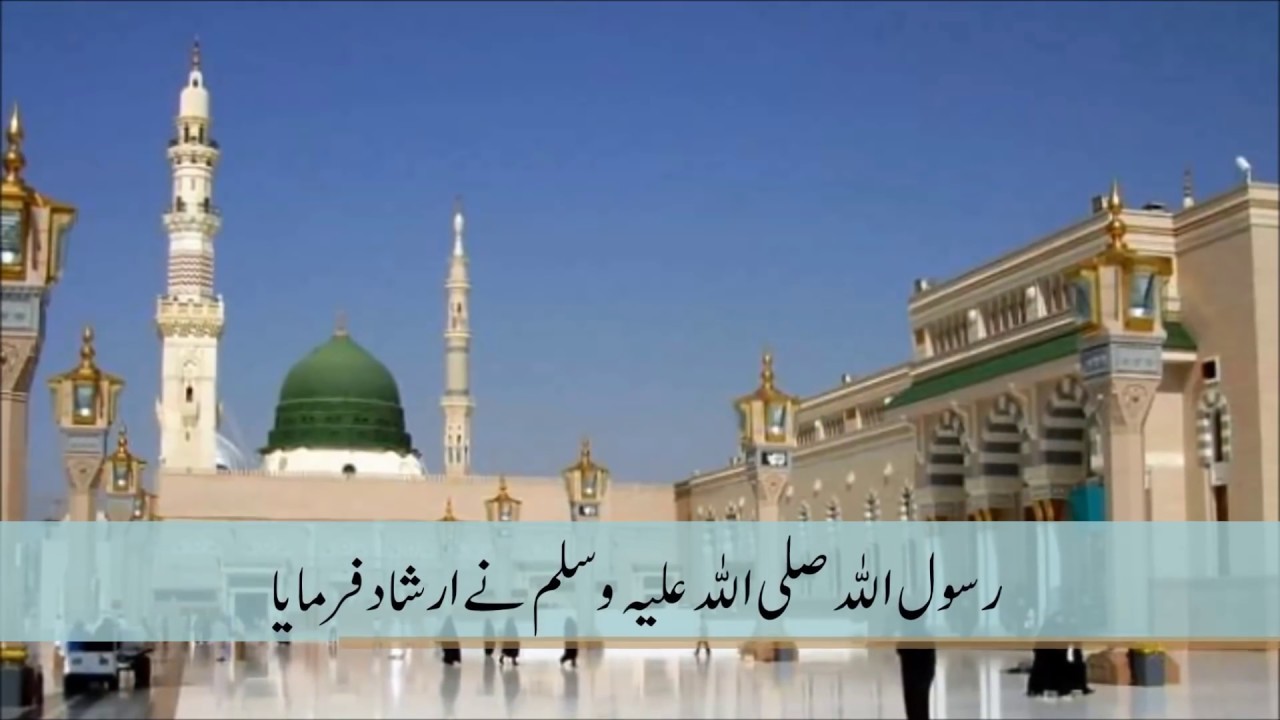 Heart touching Surah Al Imran 190 to 200