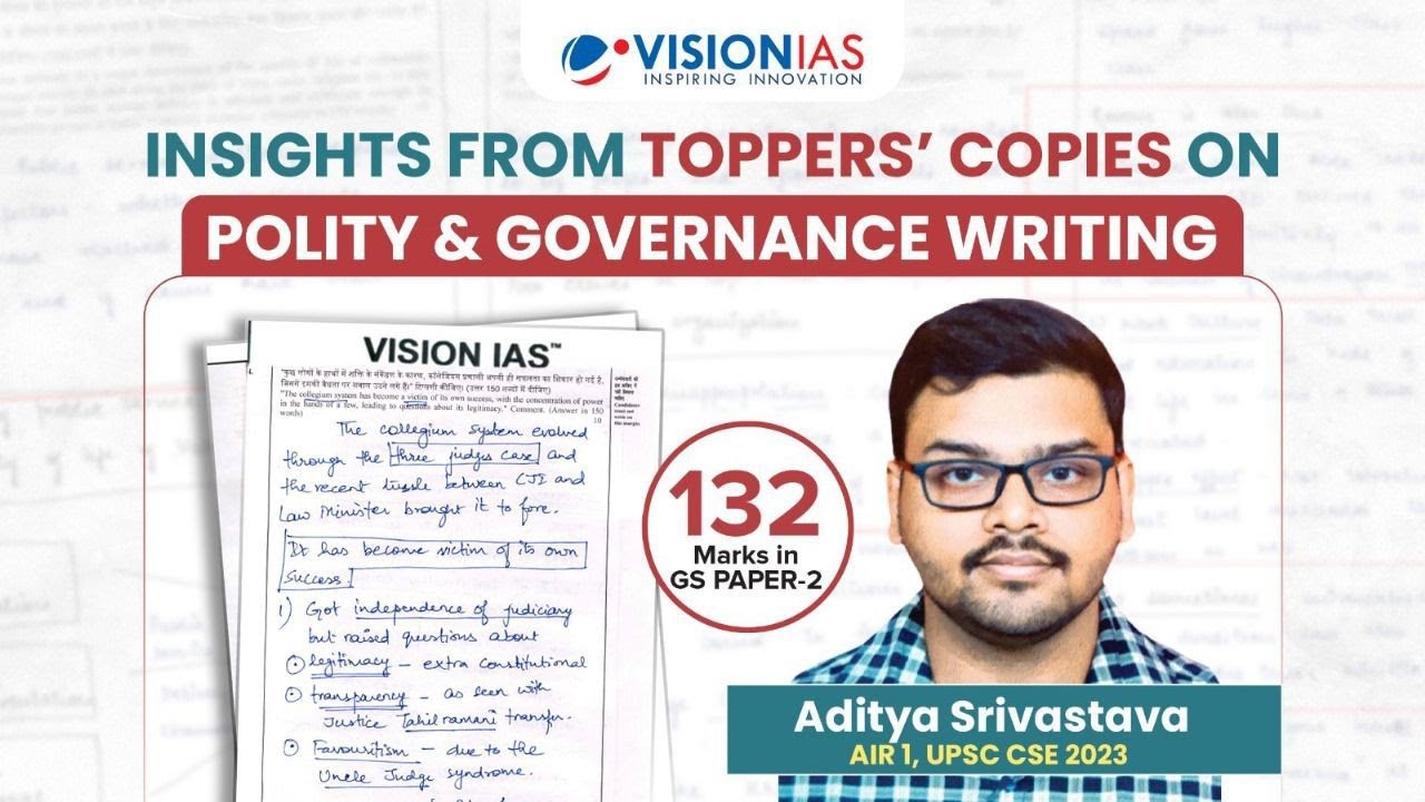 GS Toppers Copies Insights | Aditya Srivastava, AIR-1, 2023 | UPSC Mains | Polity & Governance