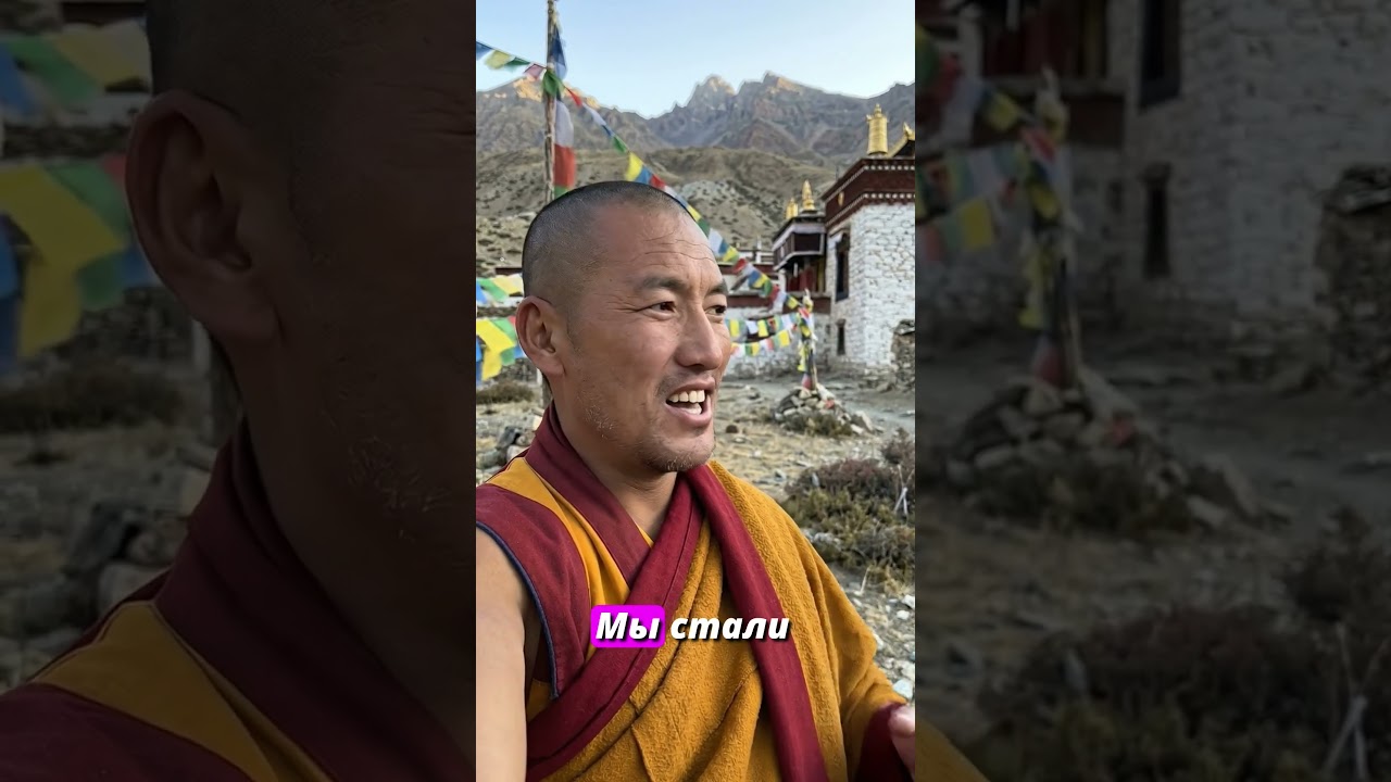 Нас уже ничем не напугать  #психология  #саморазвитие  #mindfulness  #монахговорит  #когерентность