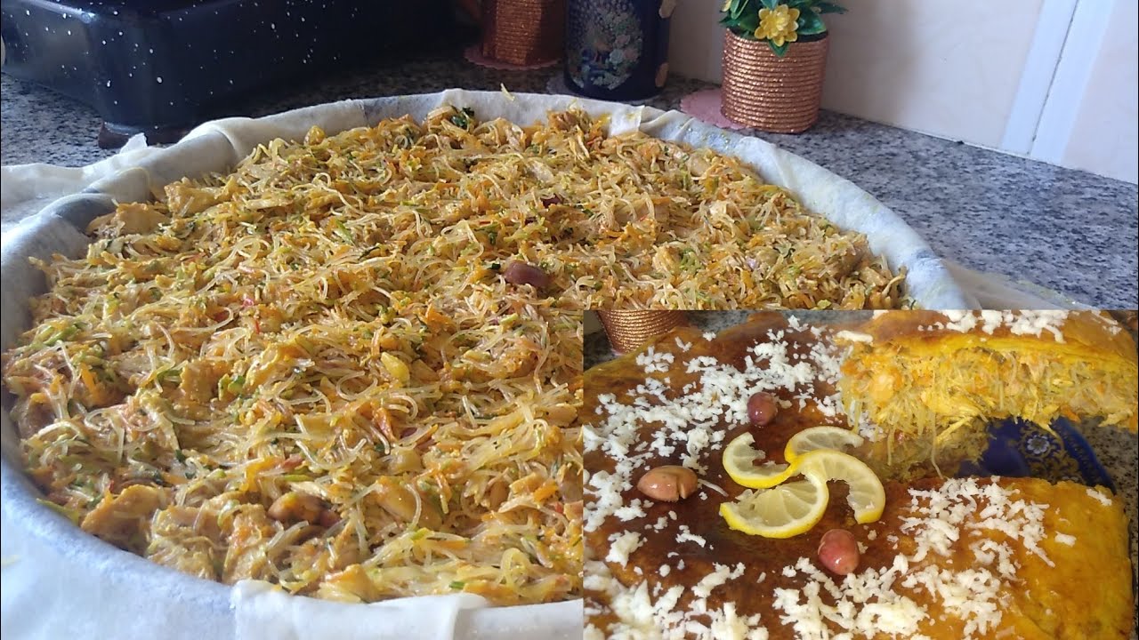 بسطيلة بالدجاج والخضار/من ألذ البسطيلات لي ذقتها/جربوها وحكموا/ماغاديش تستغناو عليها فهاذ رمضان