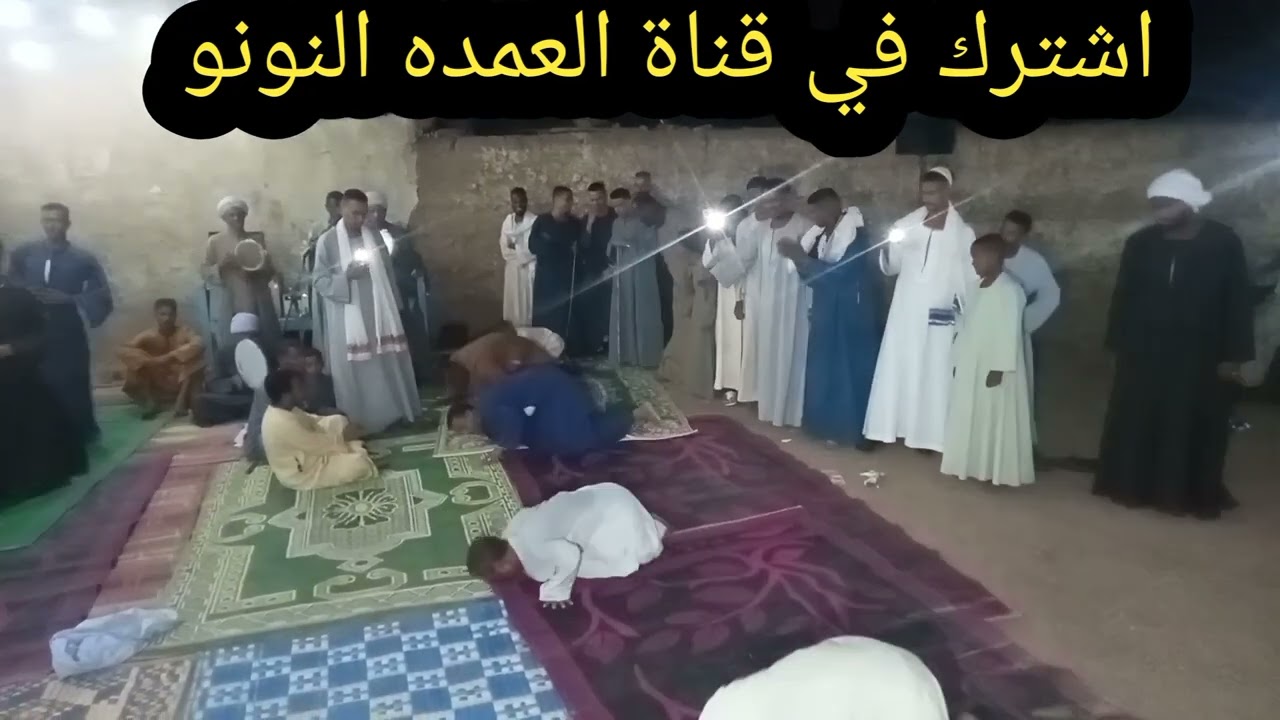 أفراح المنصوريه العمده النونو وأبناء السباعى