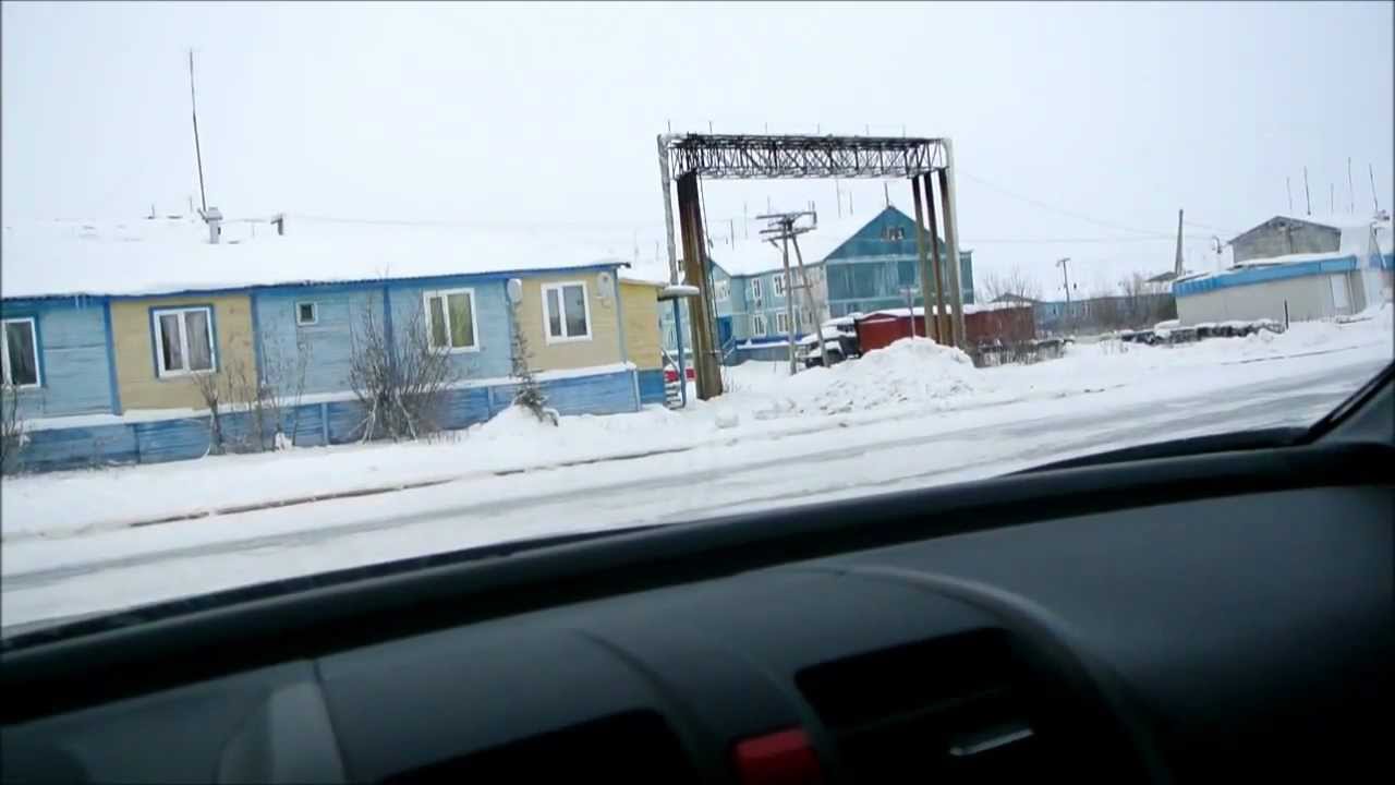г. Лабытнанги, ст. Обская 30.12.2012
