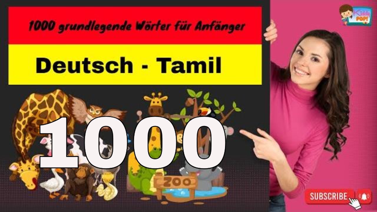 🎀Lernen Sie einfache Deutsch Tamilisch Vokabeln f&uuml;r Anf&auml;nger : ஜெர்மன் தமிழ் சொற்களஞ்சியம்