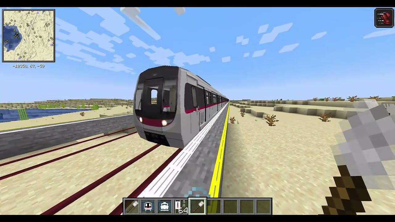 Minecraft Transit Railway 1 18 2   Singleplayer (港島綫 Island Line)