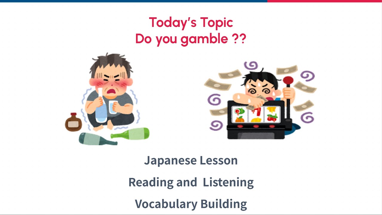 【Japanese Reading and Listening practice ②】Culture