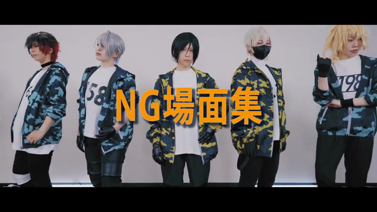 【コスプレ/踊ってみたNG集】刀剣乱舞-刀剣男士9振りでクレイジー・ビート-