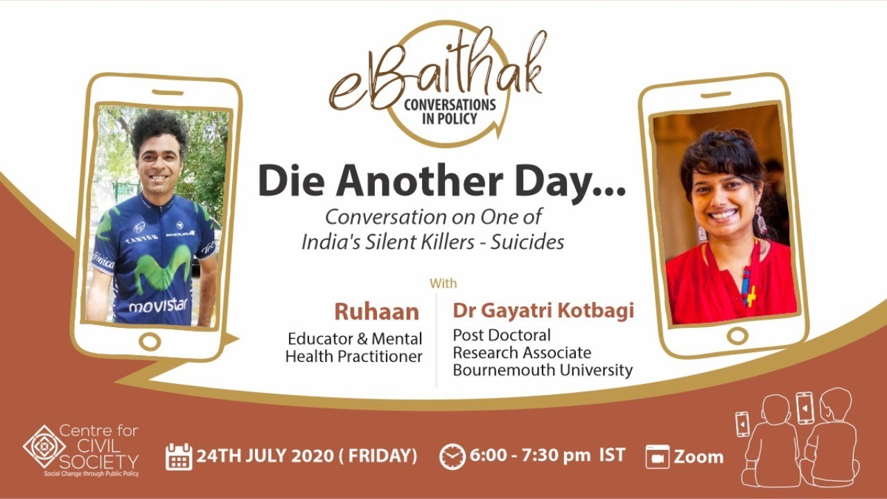 eBaithak with Ruhaan and Dr Gayatri Kotbagi