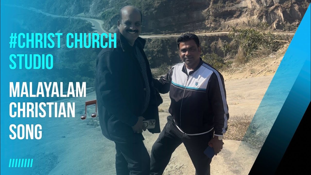 Malayalam Christian Cover Song # Gospel Song 