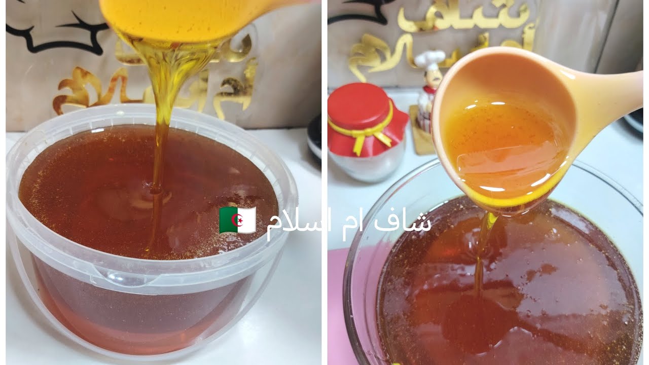 عسل المصانع ينافس المحلات التجارية ب 2كلغ سكر خرجت 2كلغ و700غ من العسل التجاري للمعسلات🇩🇿