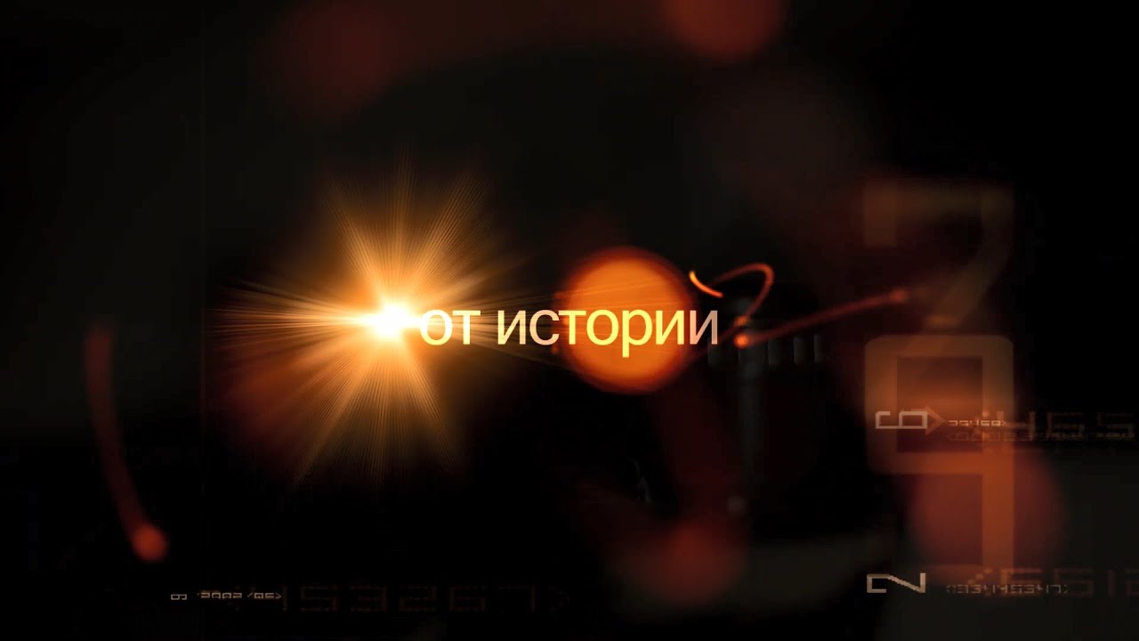 От истории к Истории. Бенедиктинцы и цистерцианцы